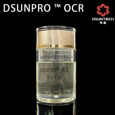 DSUNPROTM OCR (oktokrilen)